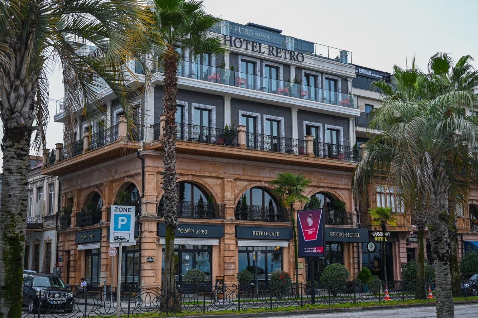 Hotel Retro 巴统 外观 照片